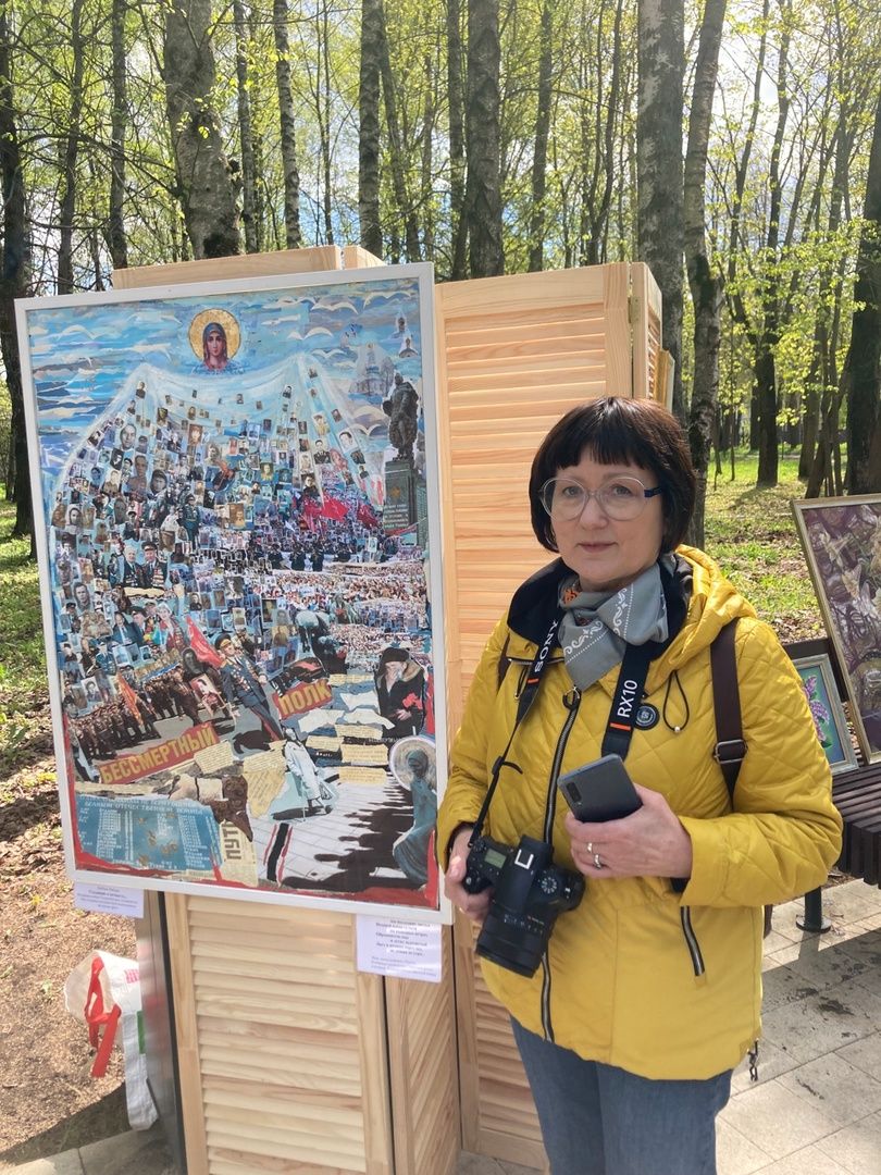 День Победы