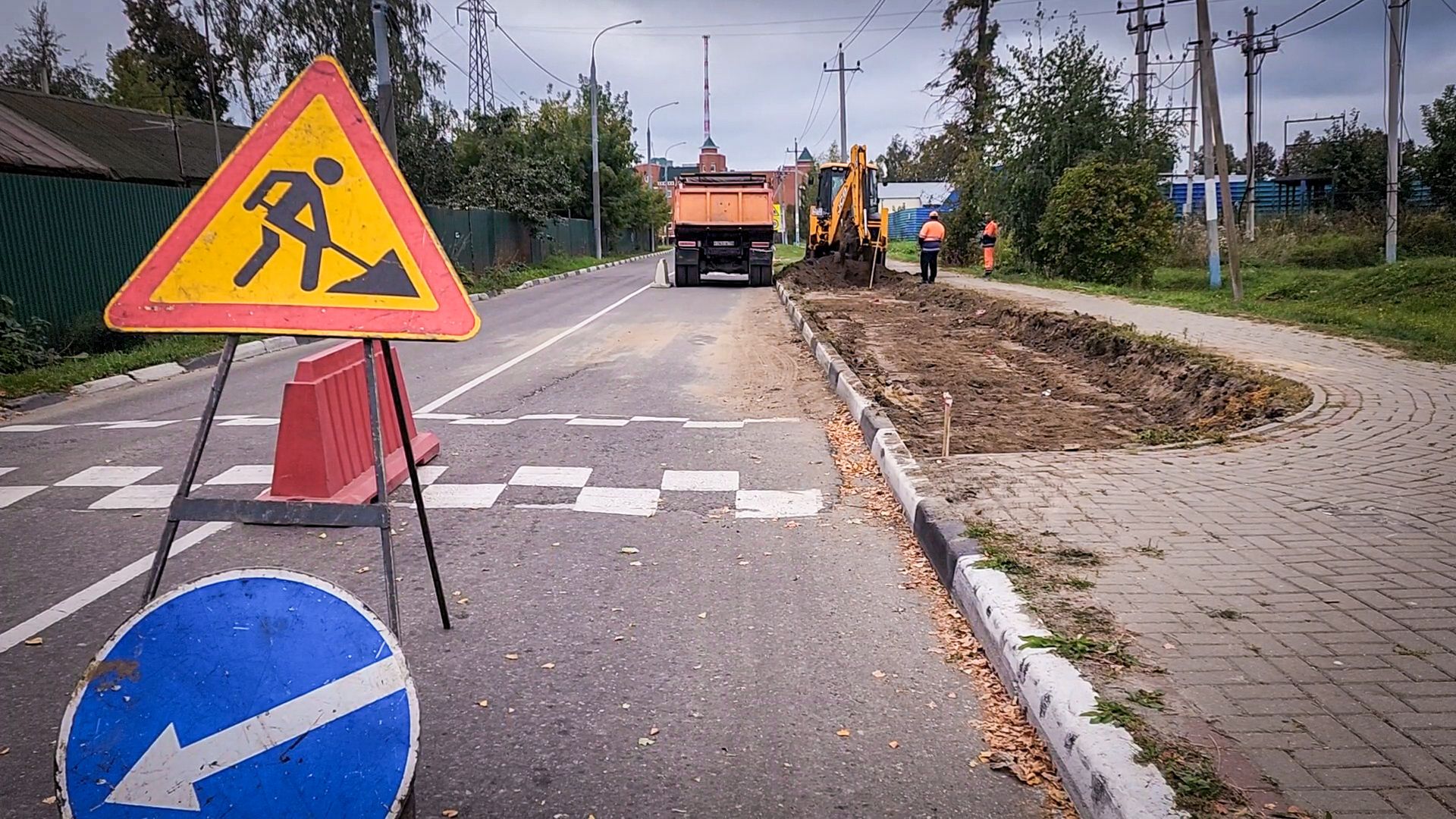 новая парковка