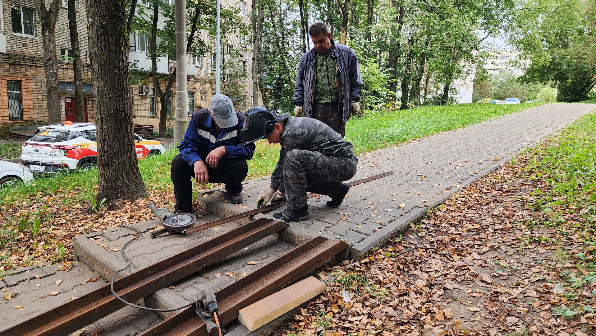 Благоустрой