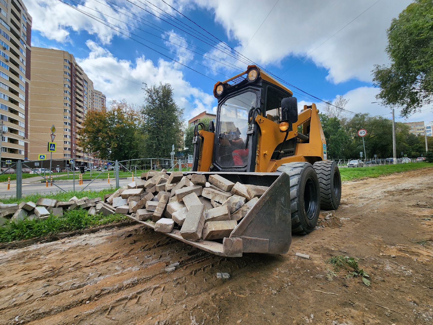 Благоустрой