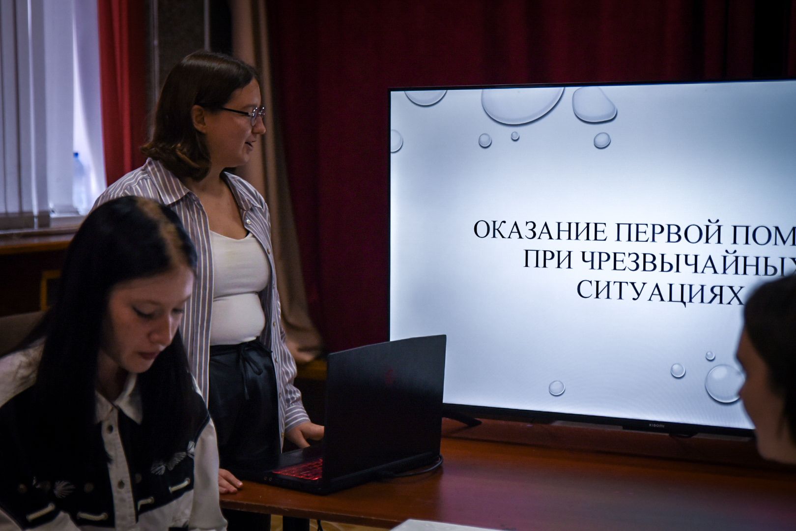 молодежный центр Алиби