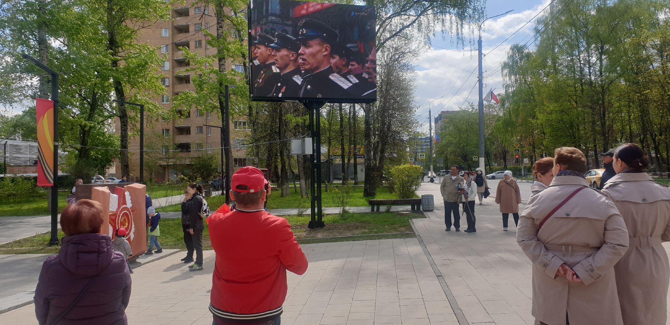 лго