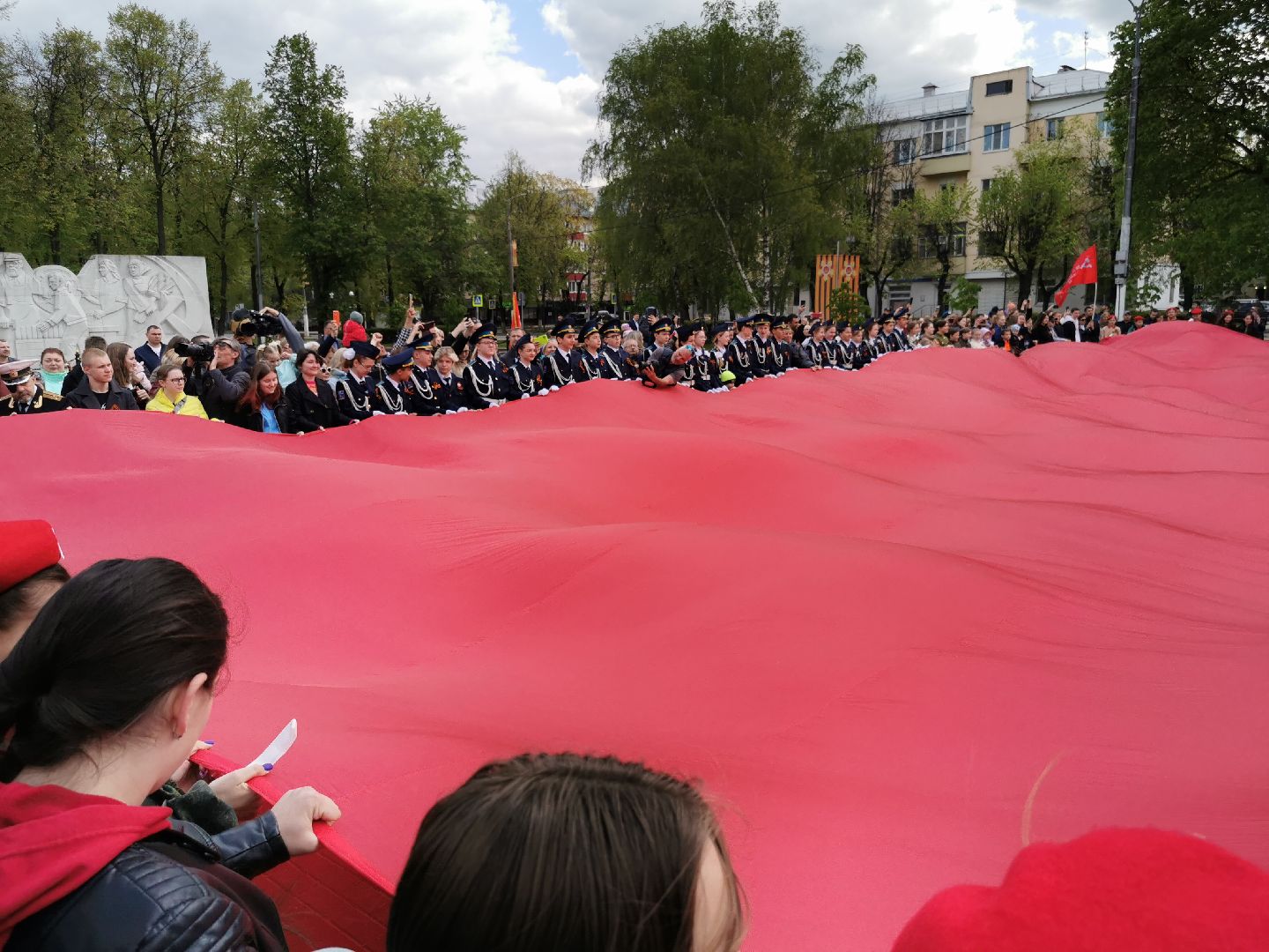 День Победы