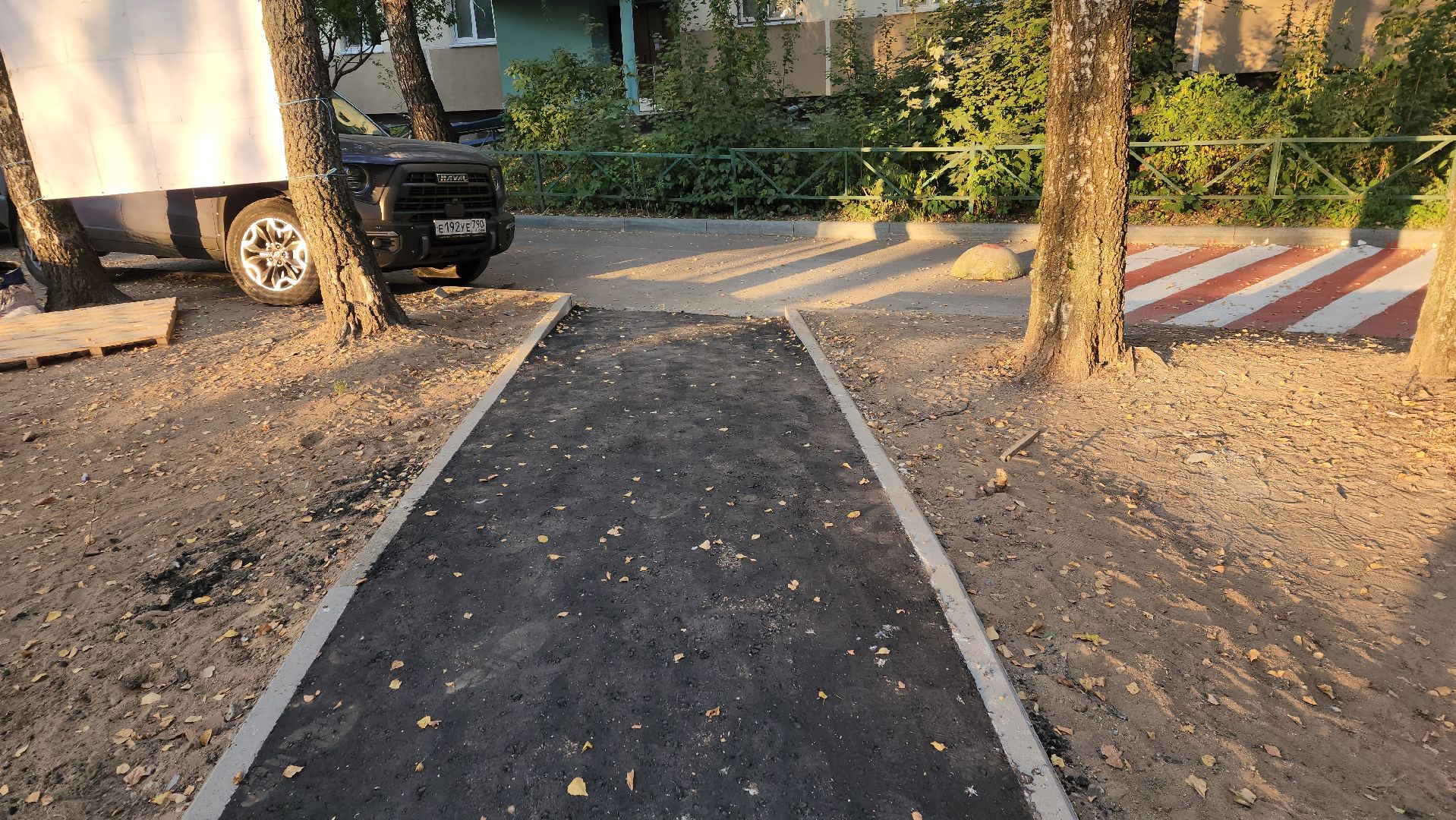 Благоустрой