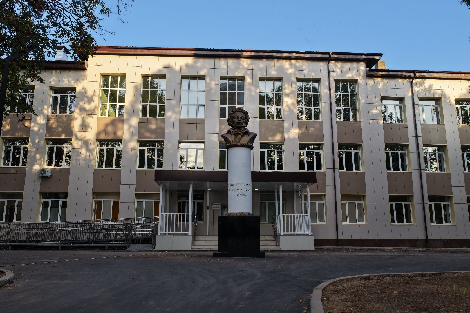 Строительство