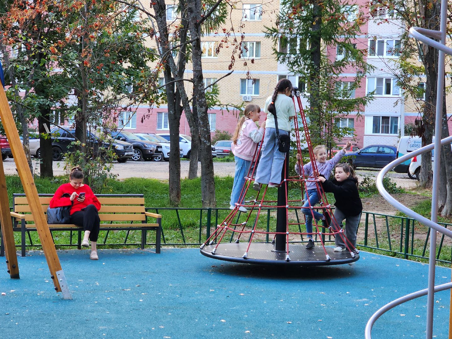 госпрограмма