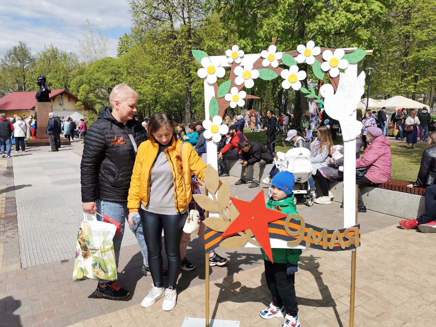 День Победы