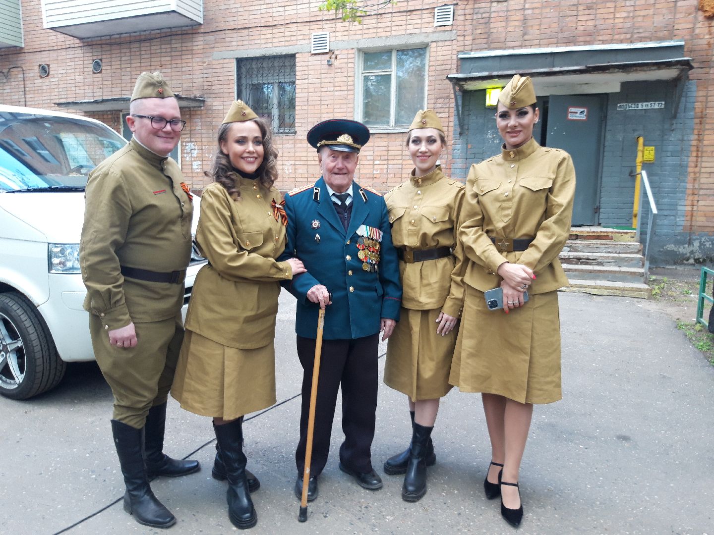 День Победы