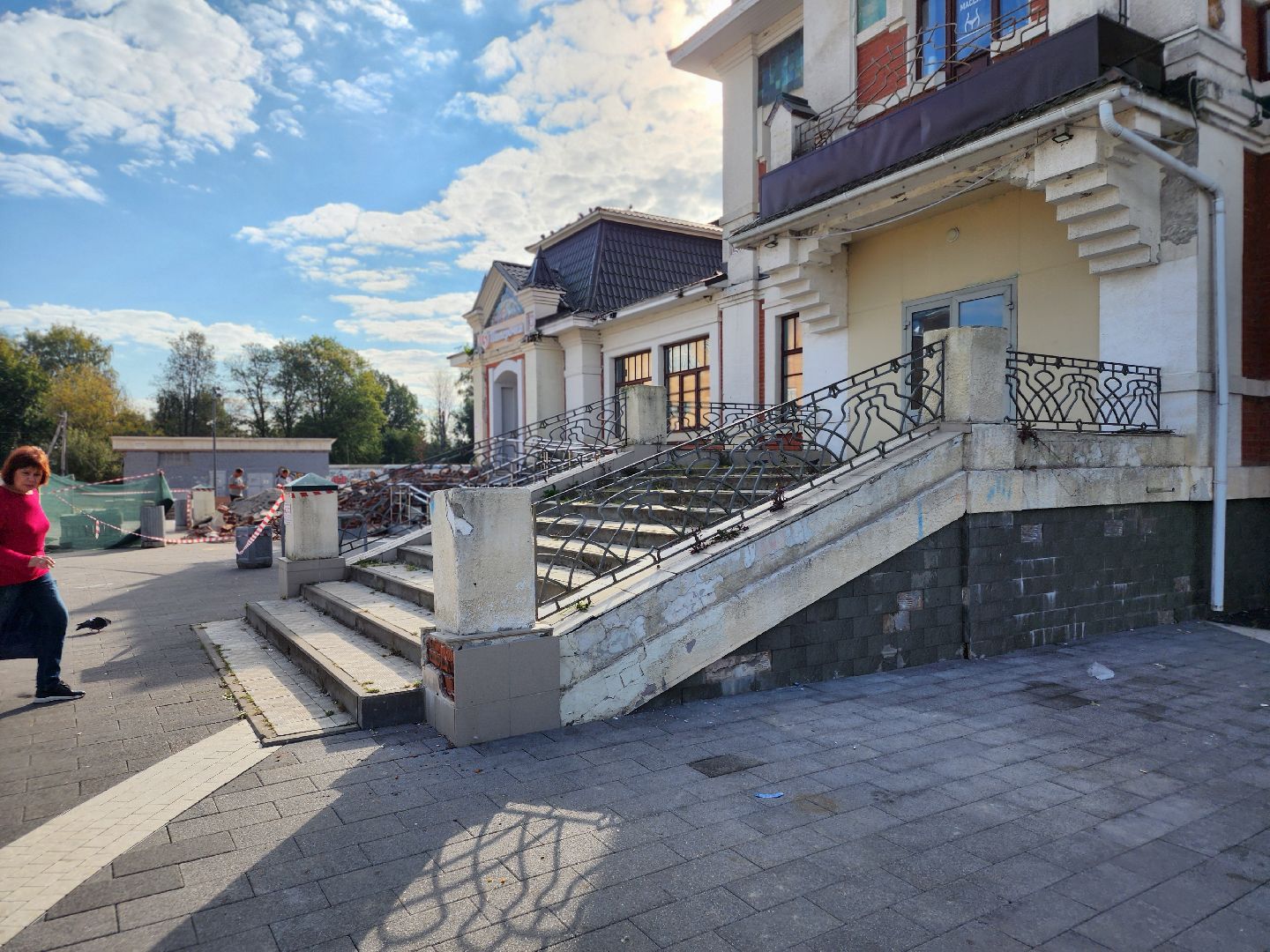 Сергиево-Посадский городской окру