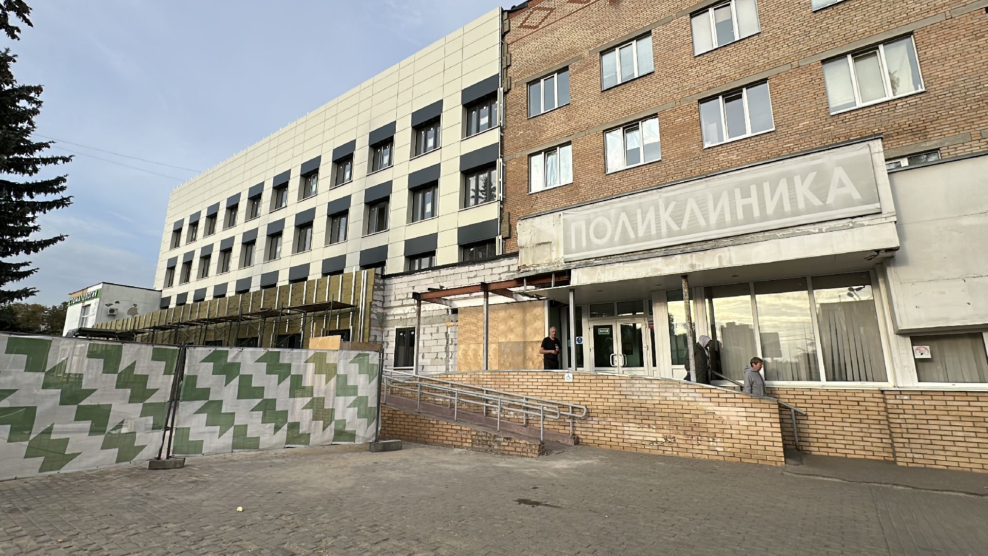 Пушкинский городской округ