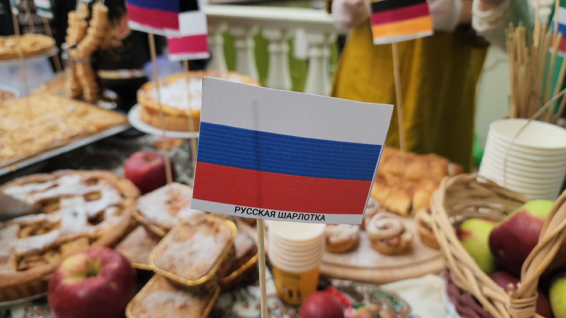 Красногорс