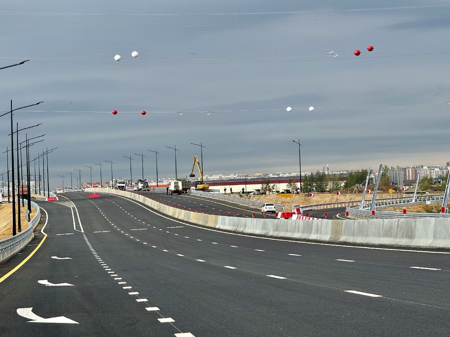автодорога