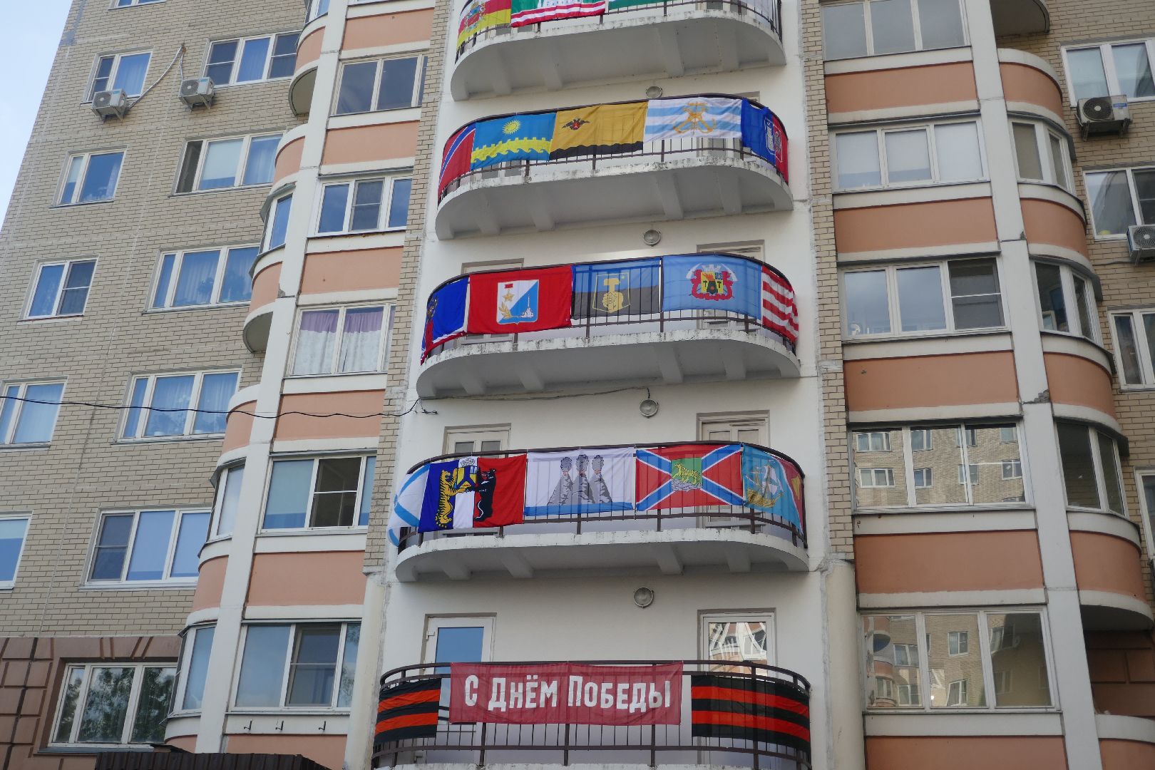 Сад камней
