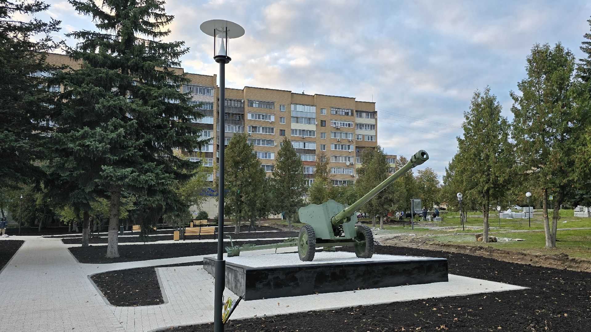 Благоустрой