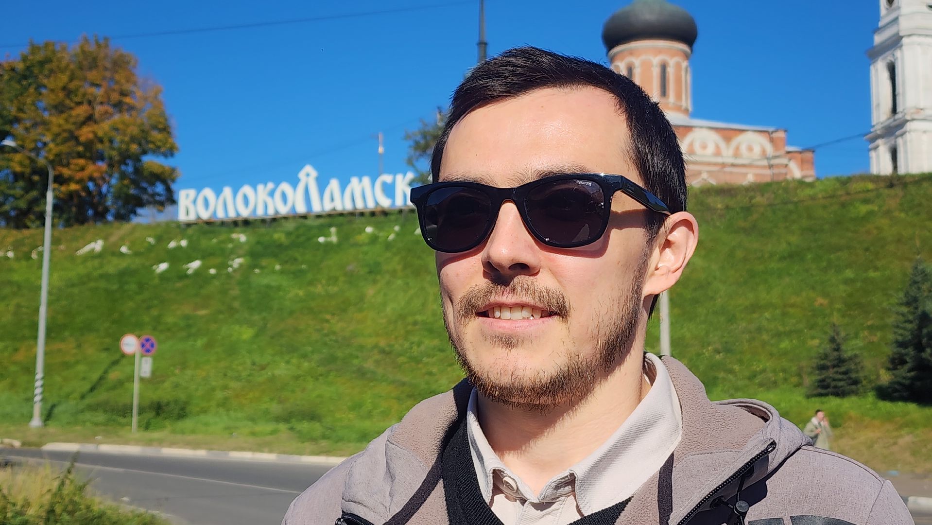 проект