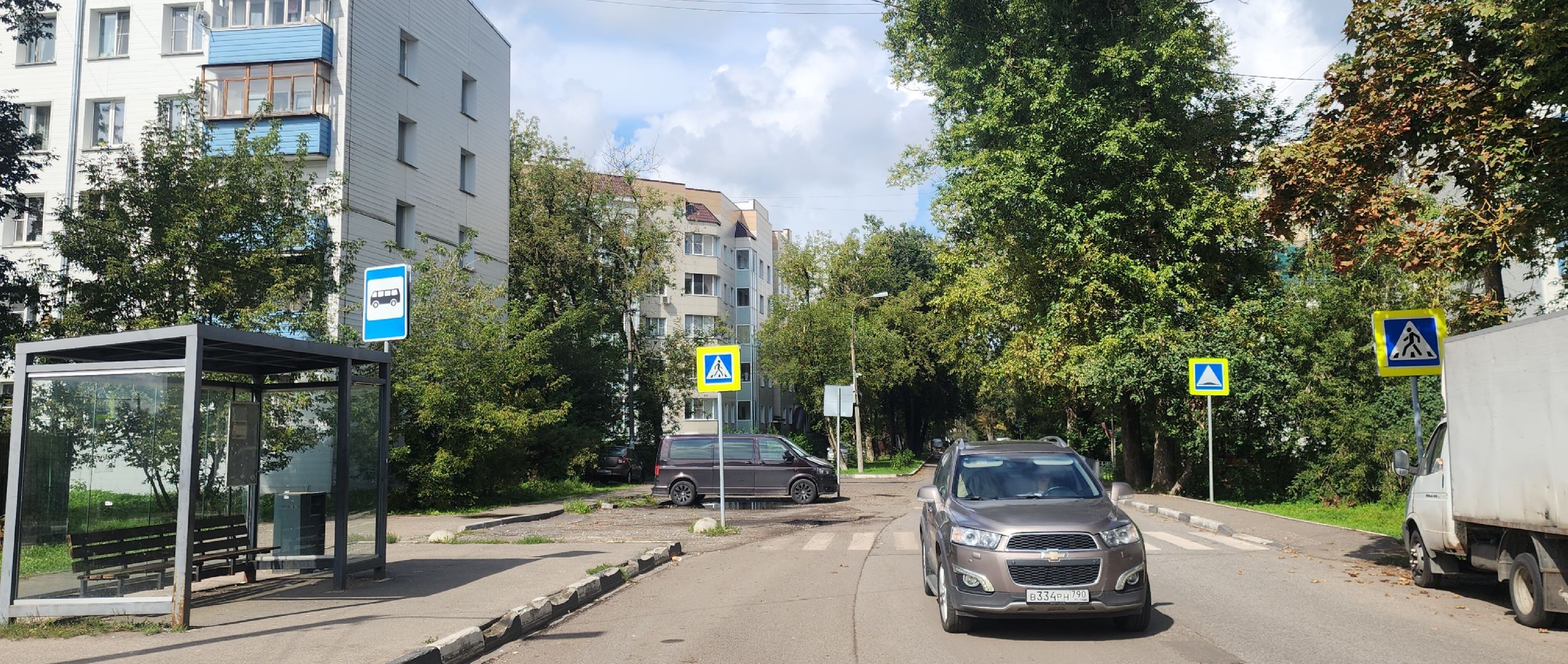 нос