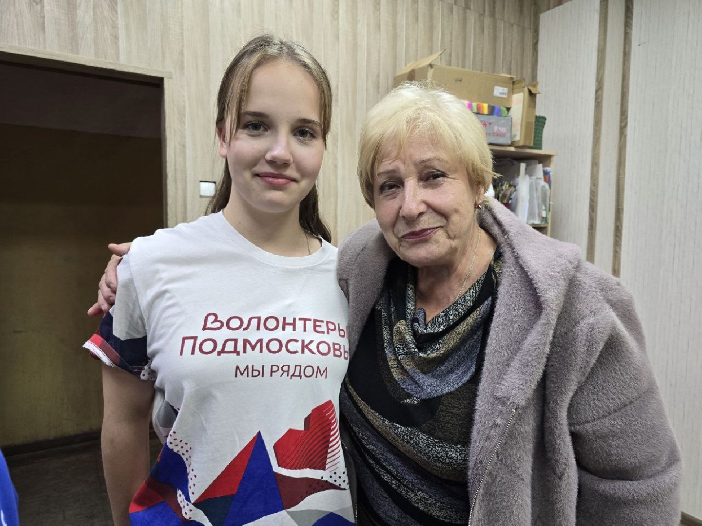 волонтёры