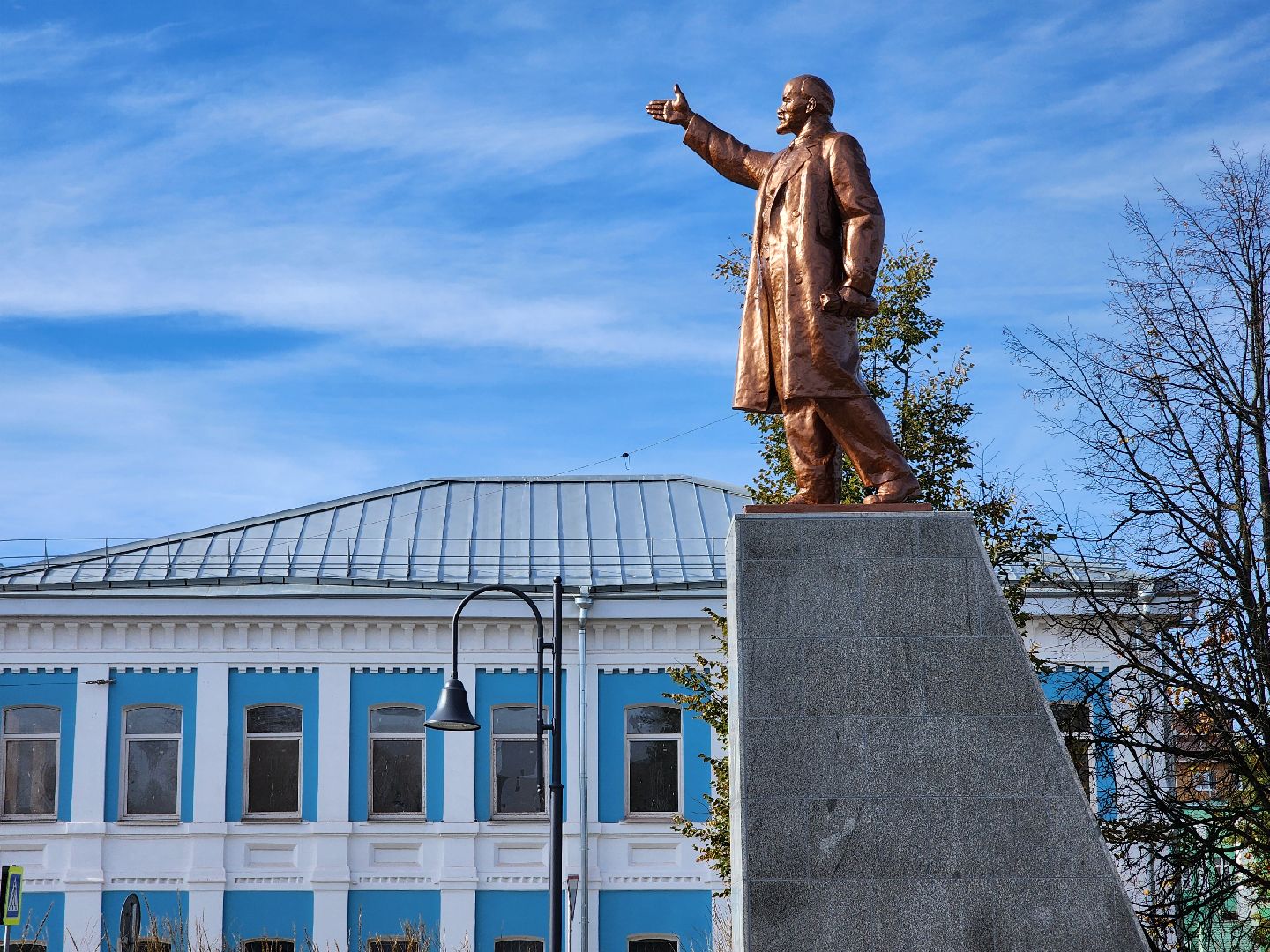 Благоустрой