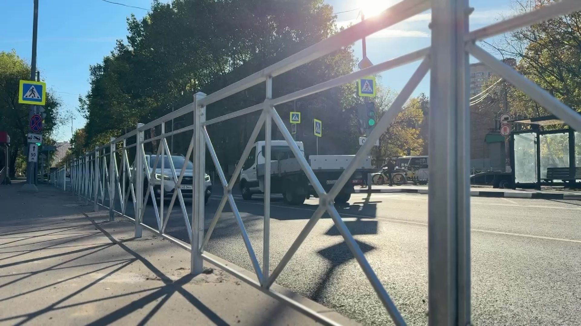 ограждения