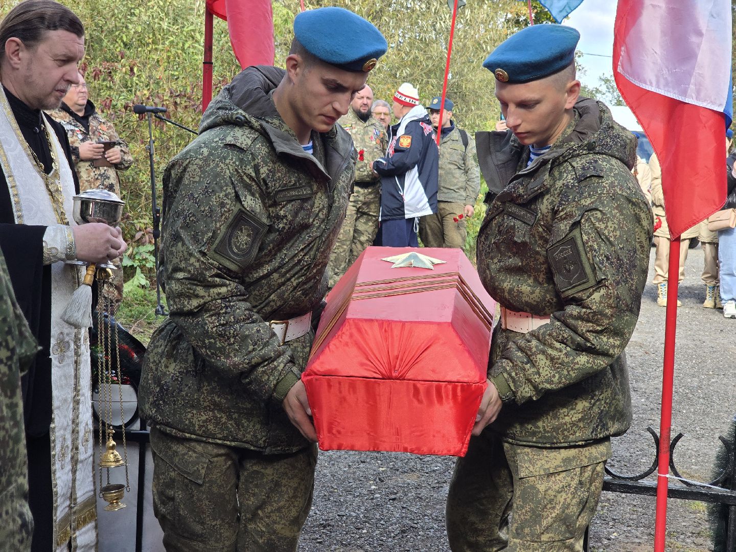 Отечественная война