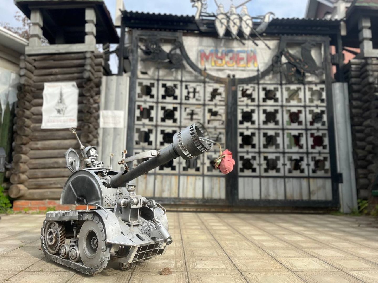 Красногорс