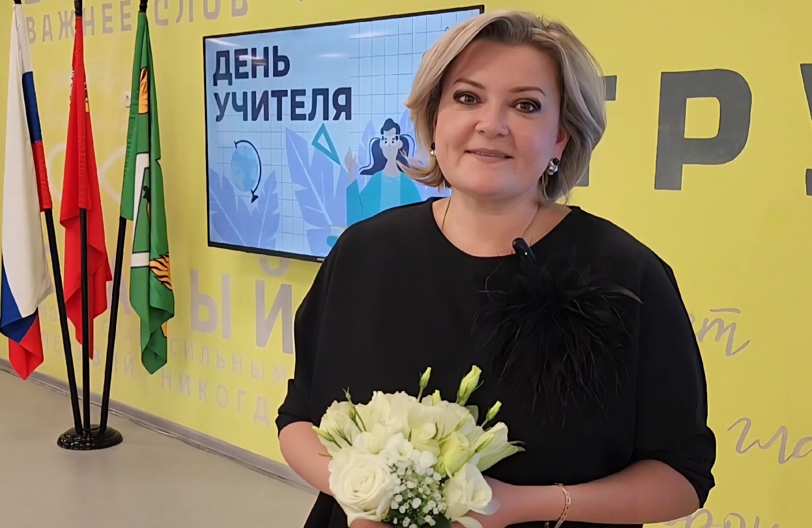 Пушкинский городской округ