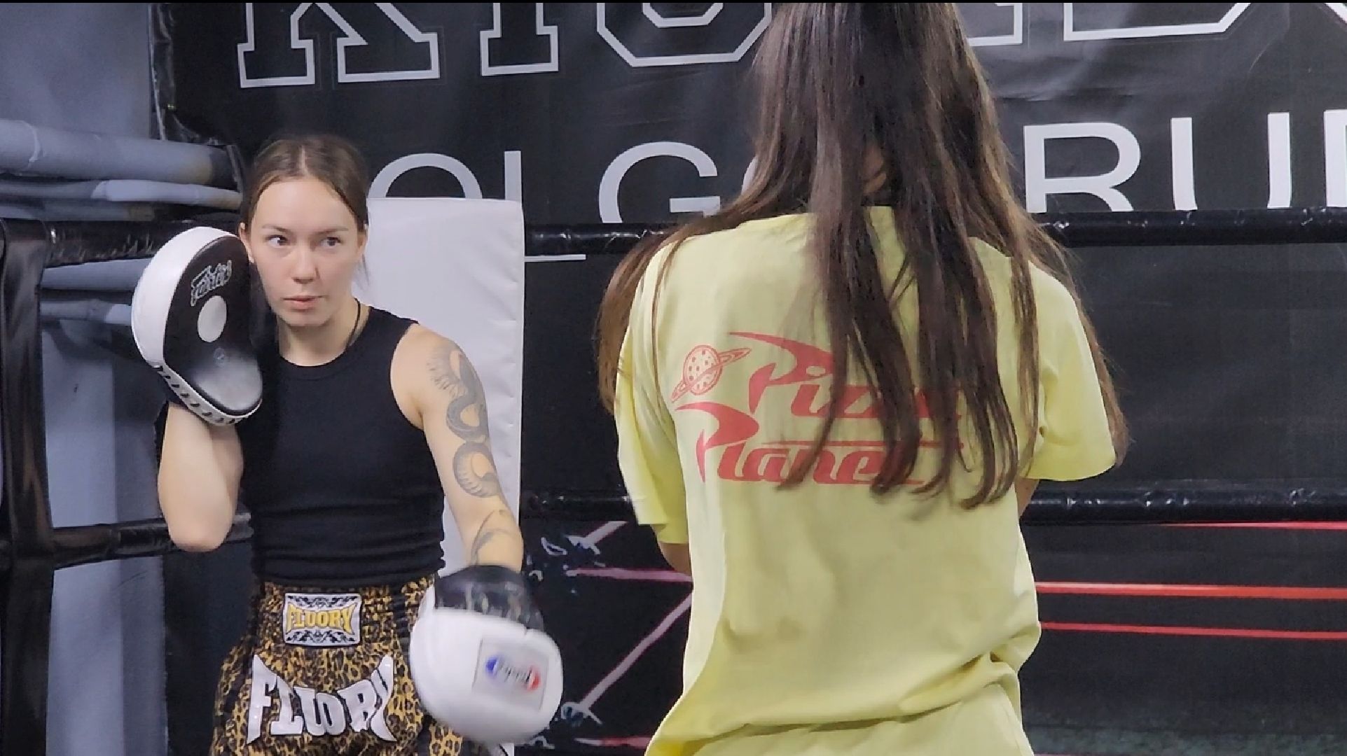 Единоборства