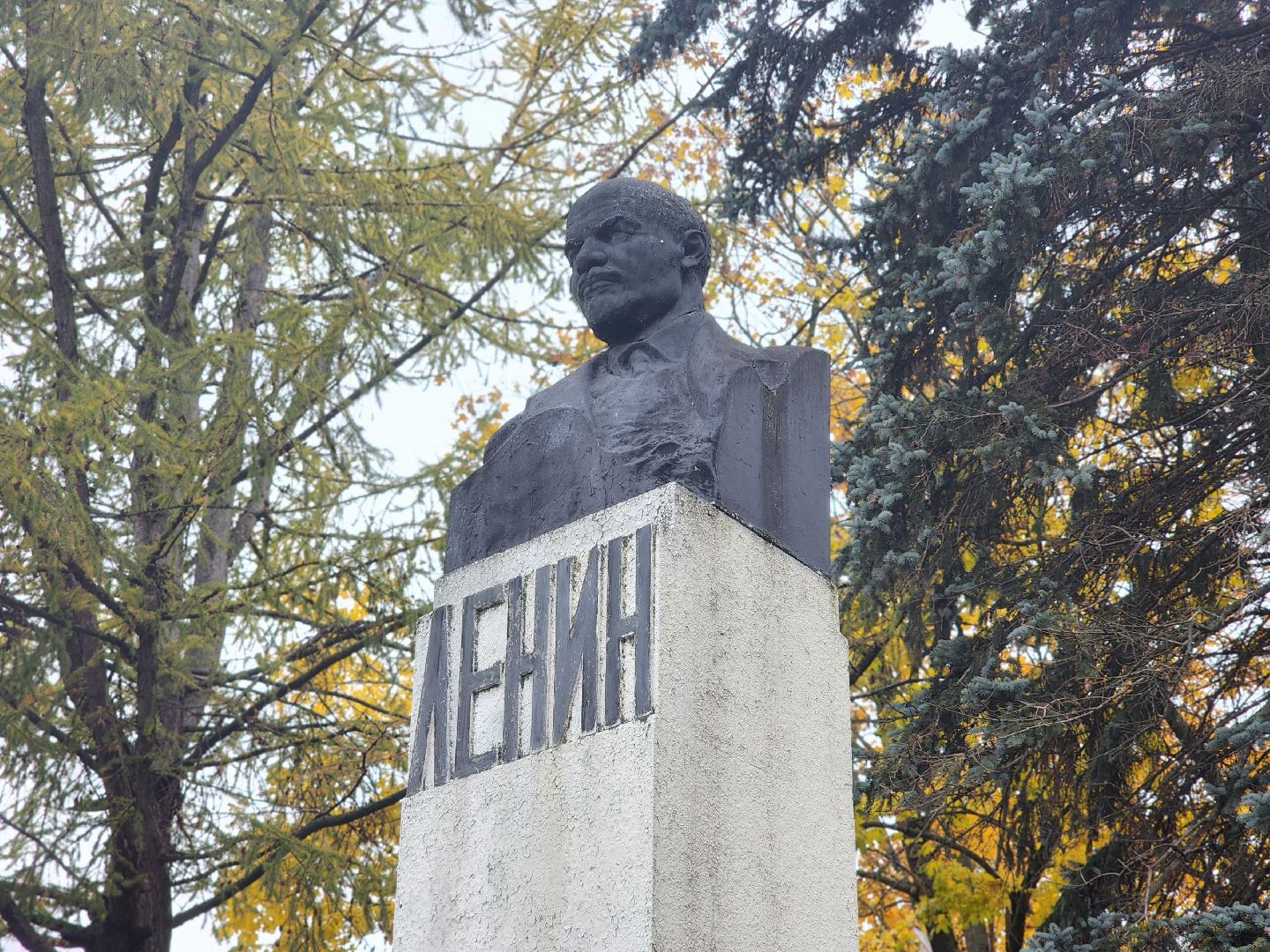 Гостиница