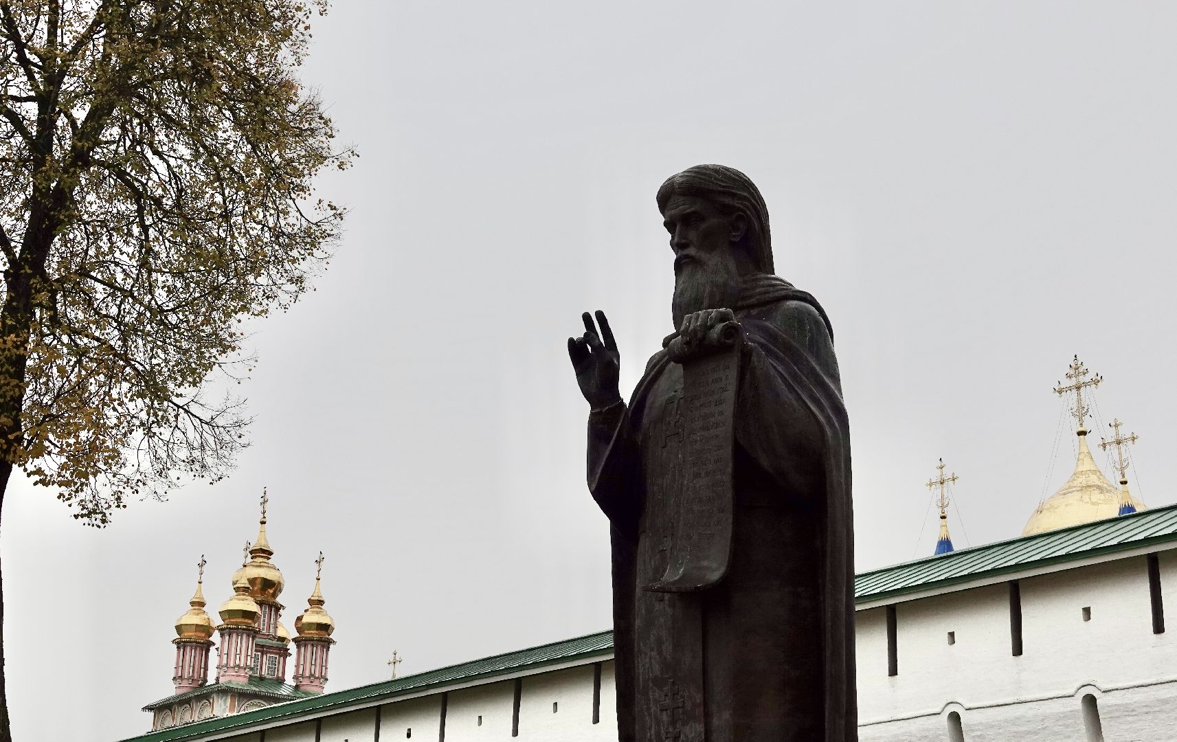 троице-сергиева лавра