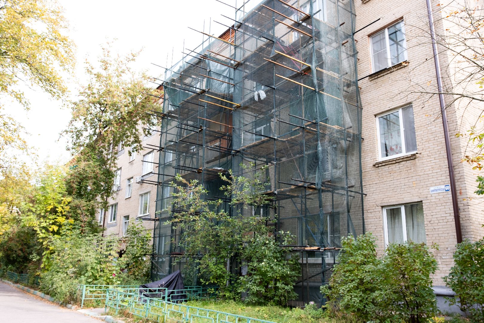 Лыткарино