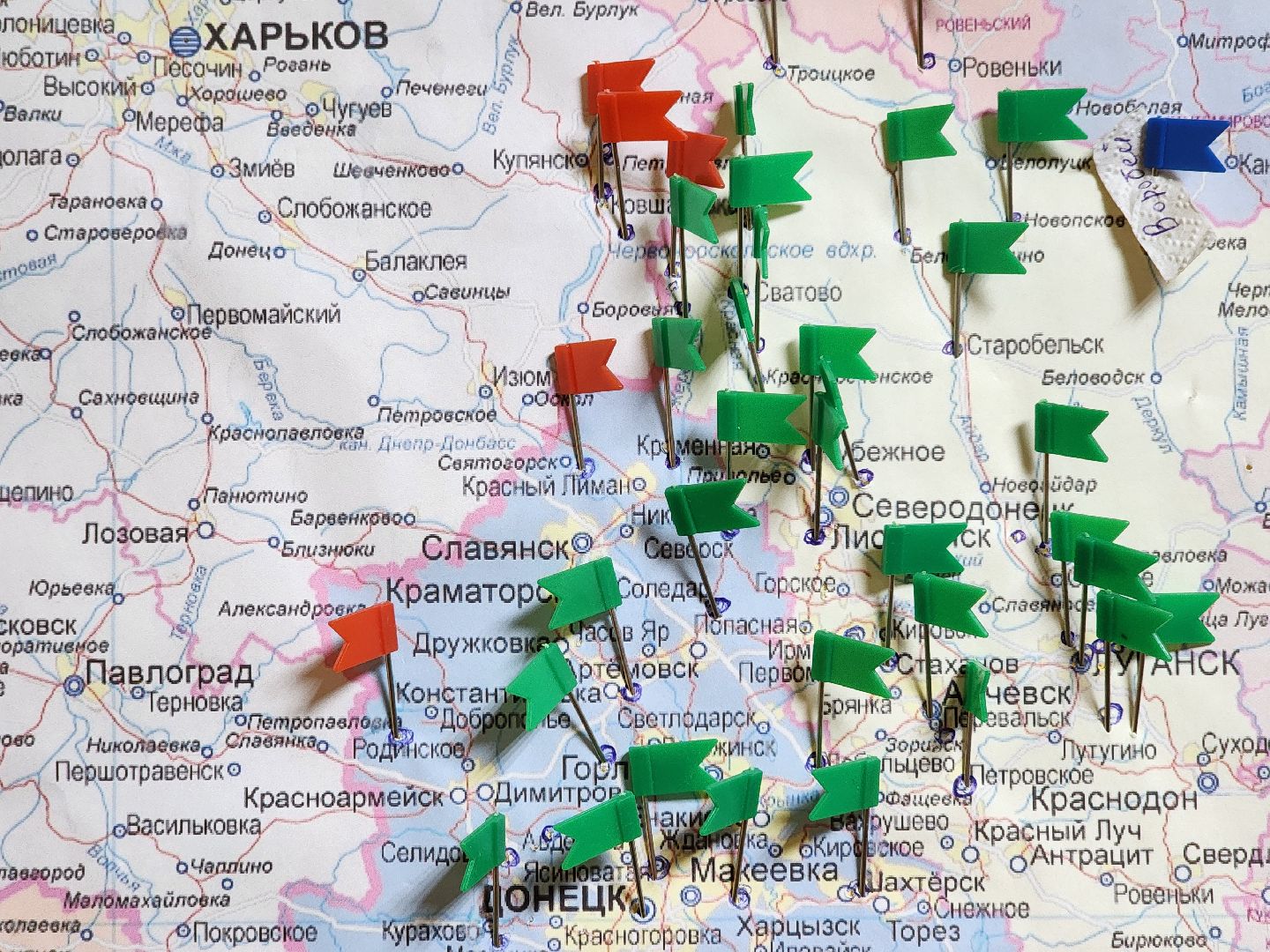 волонтёры