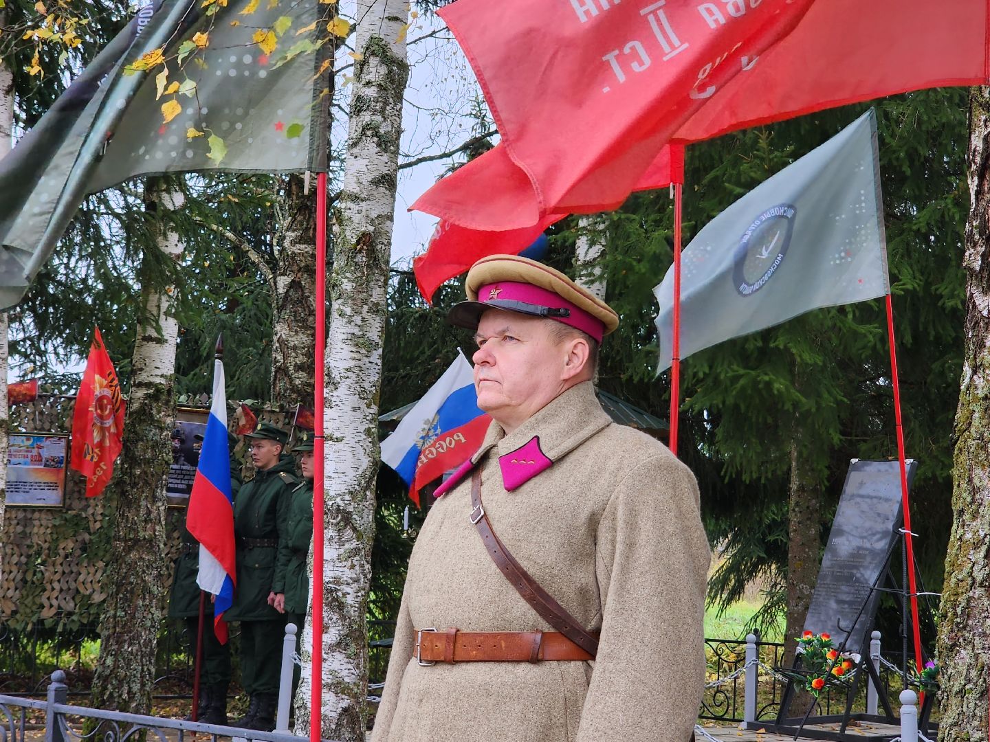 Битва за Москву
