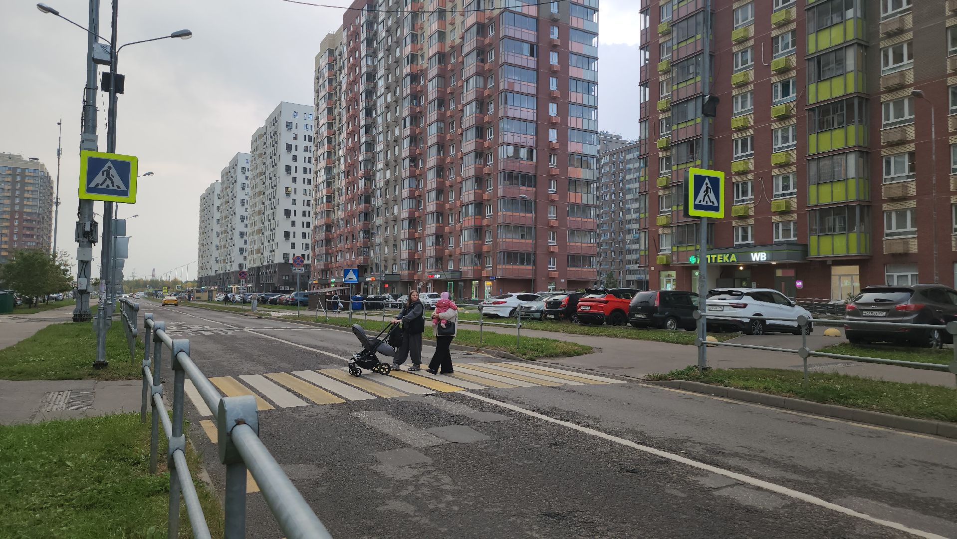 нос