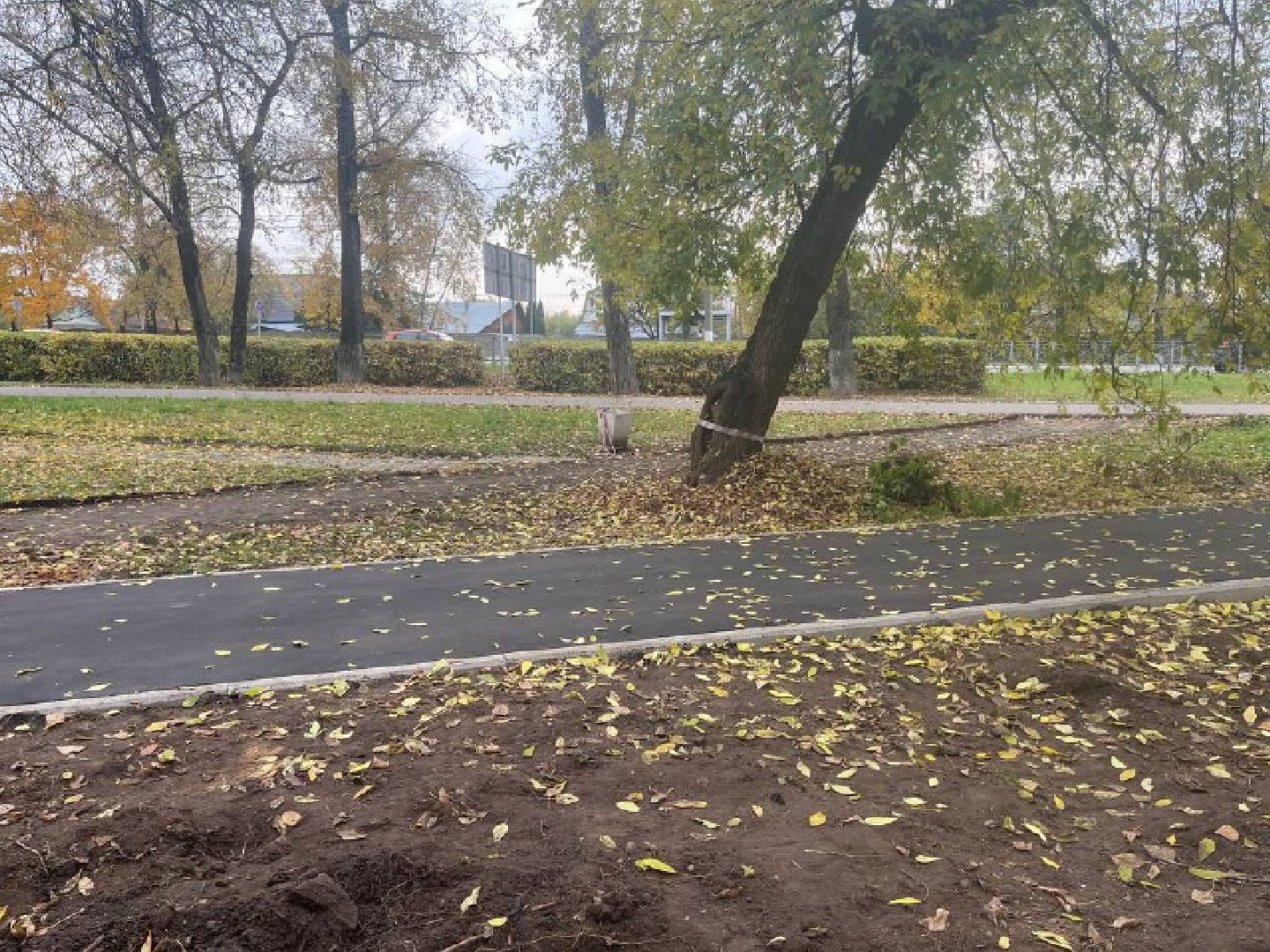 Благоустрой