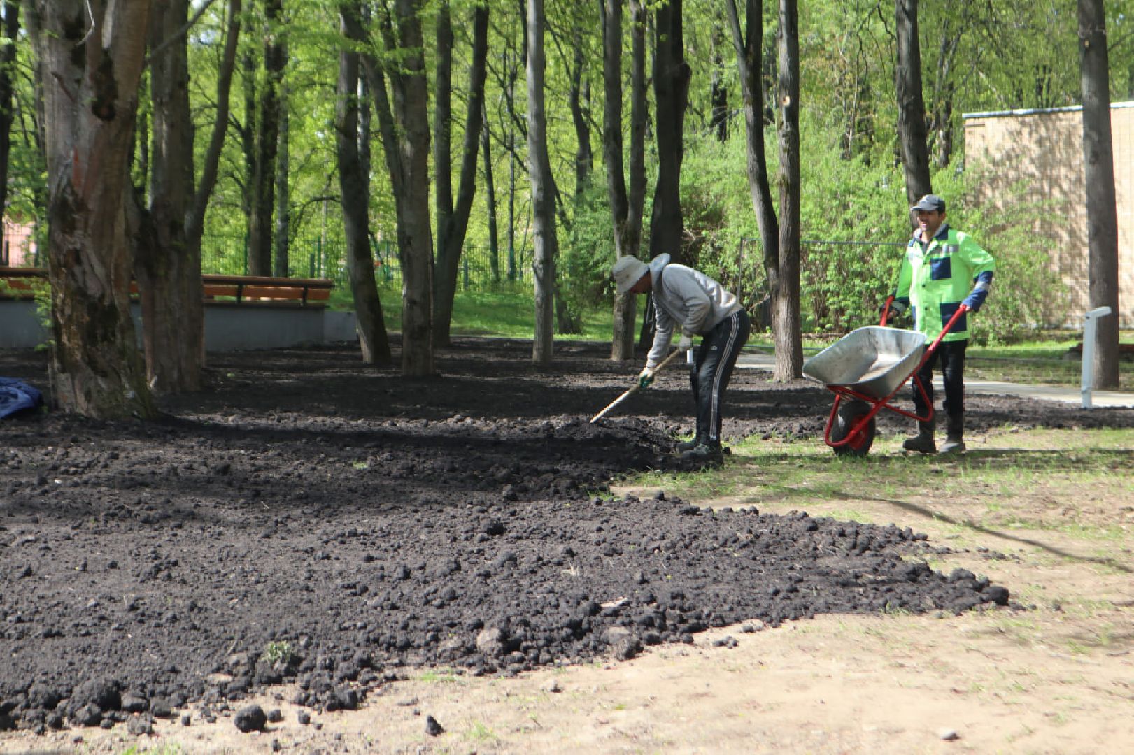 Благоустро