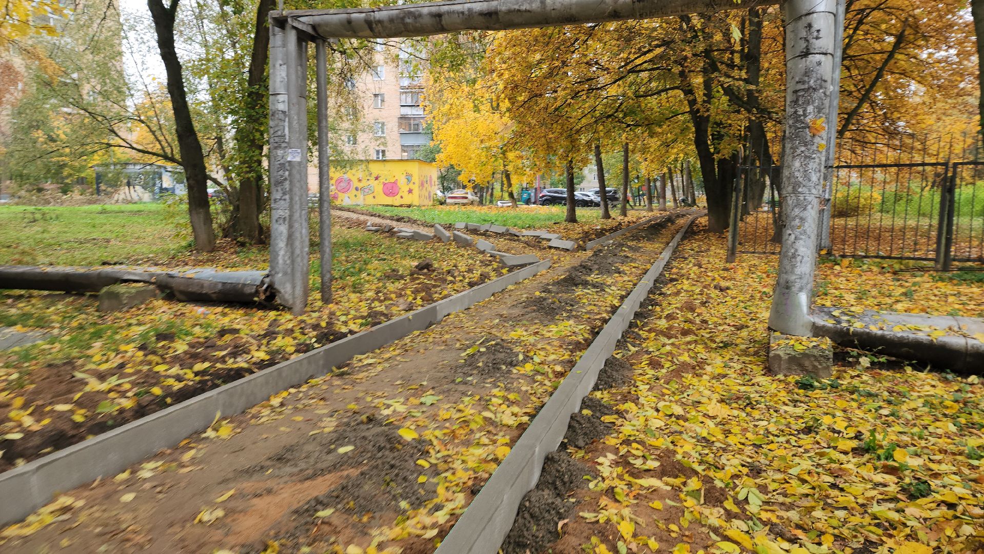 Благоустройство