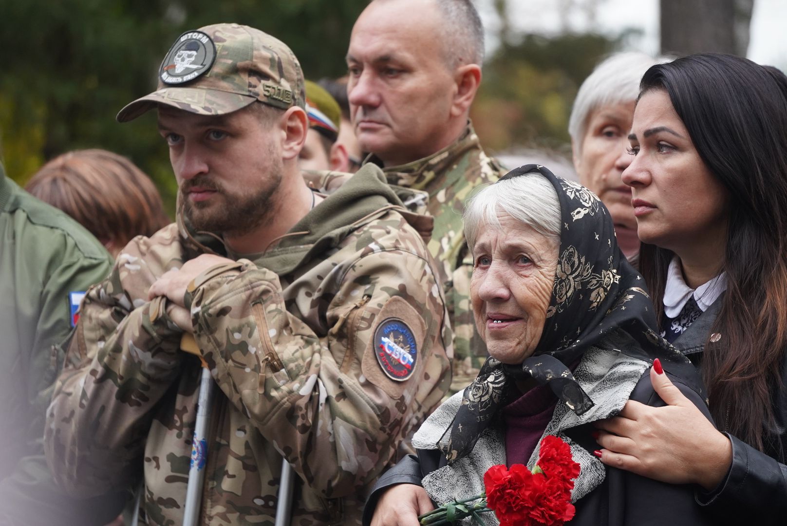 Благоустройство
