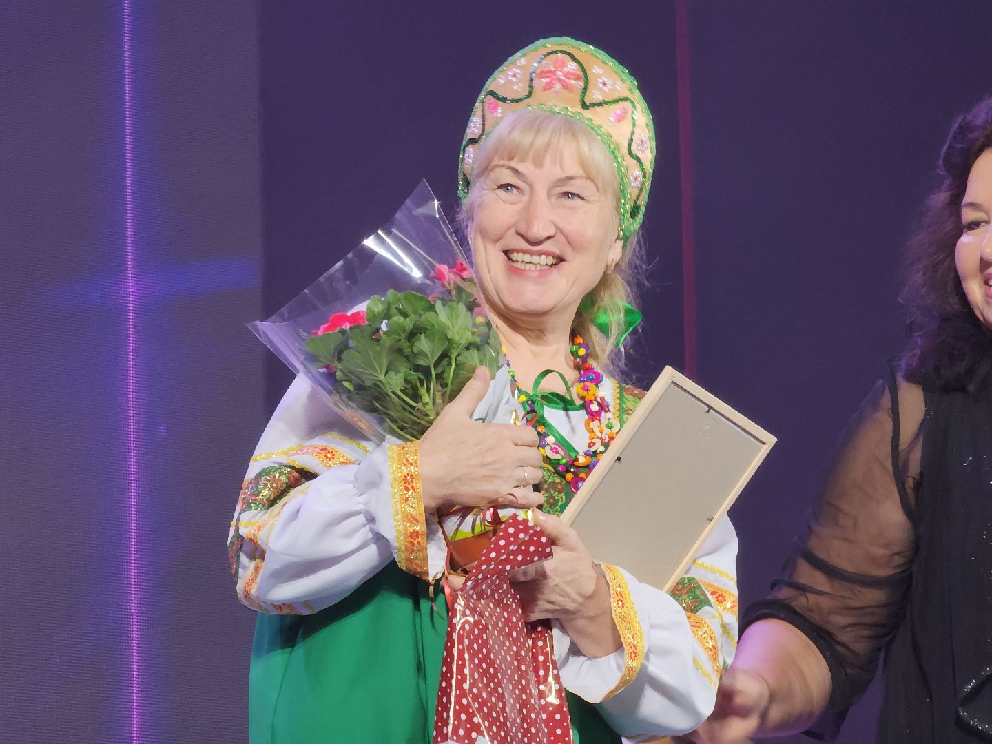 супер