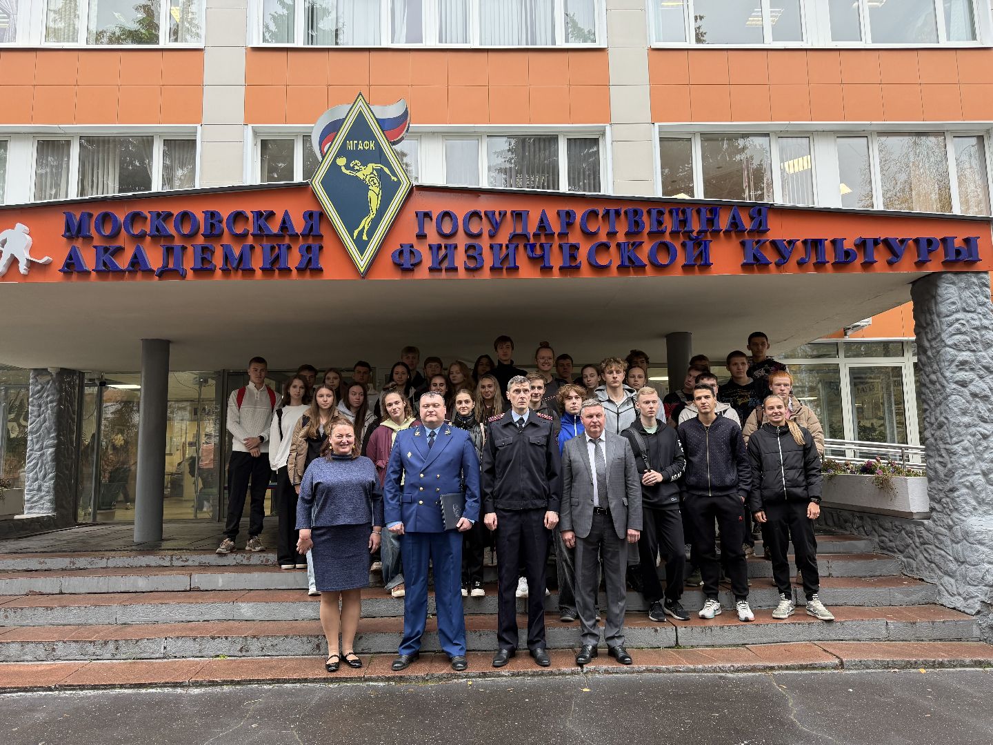 кибермошенники