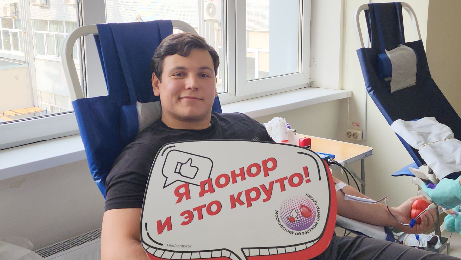 Студент