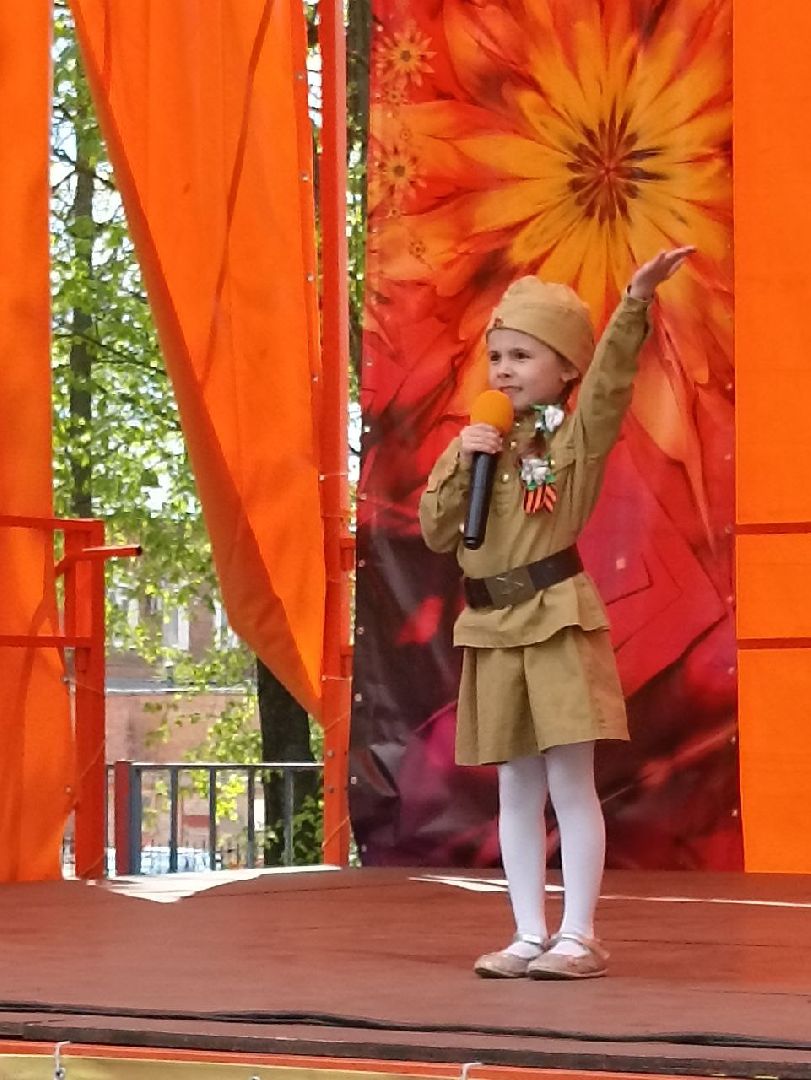 День Победы