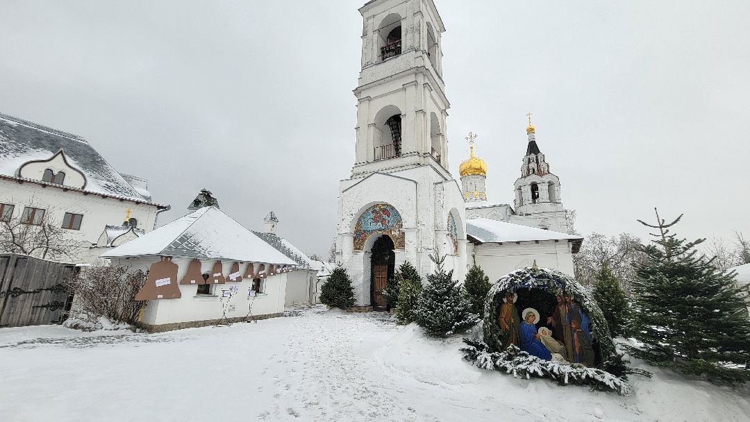 Красногорс