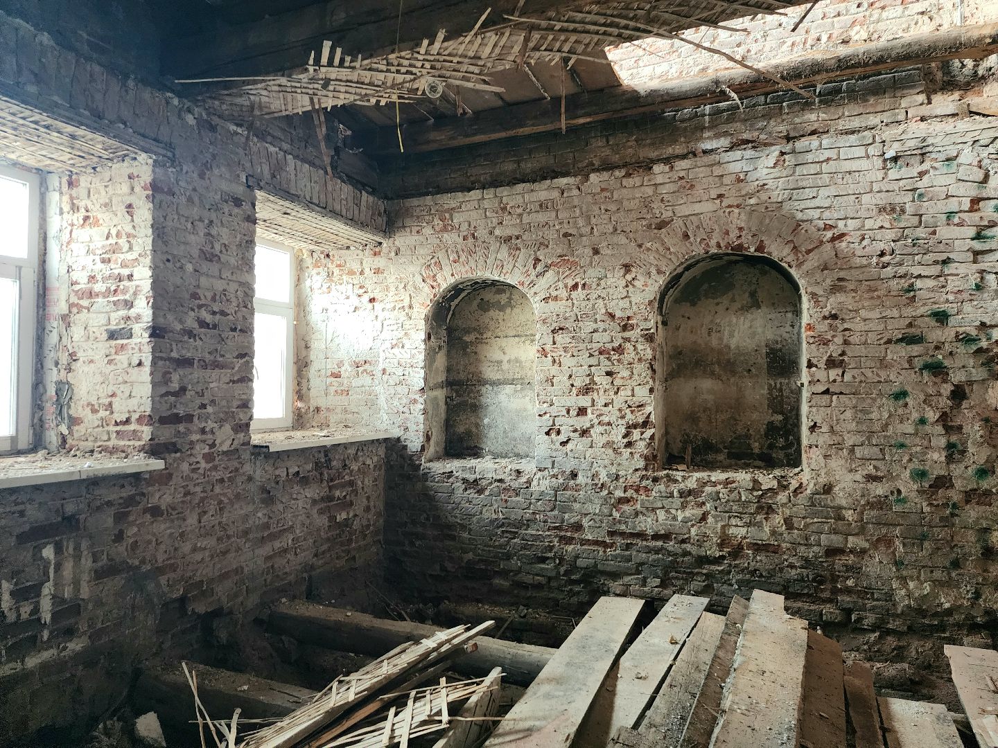 строительство