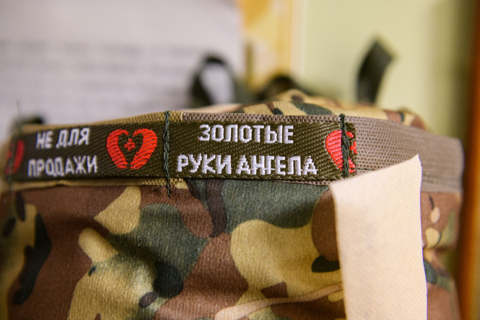 Лыткарино