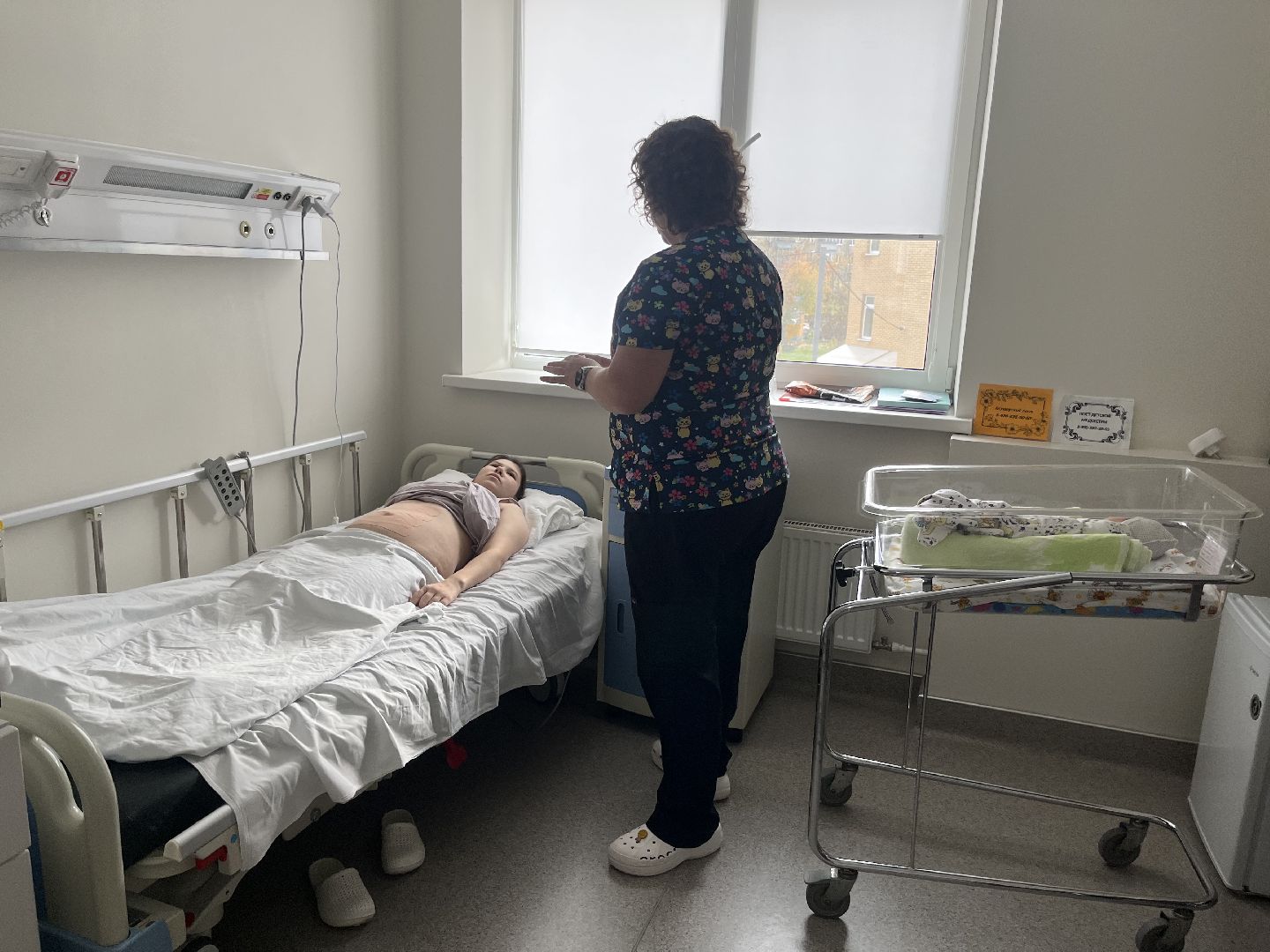 Красногорс