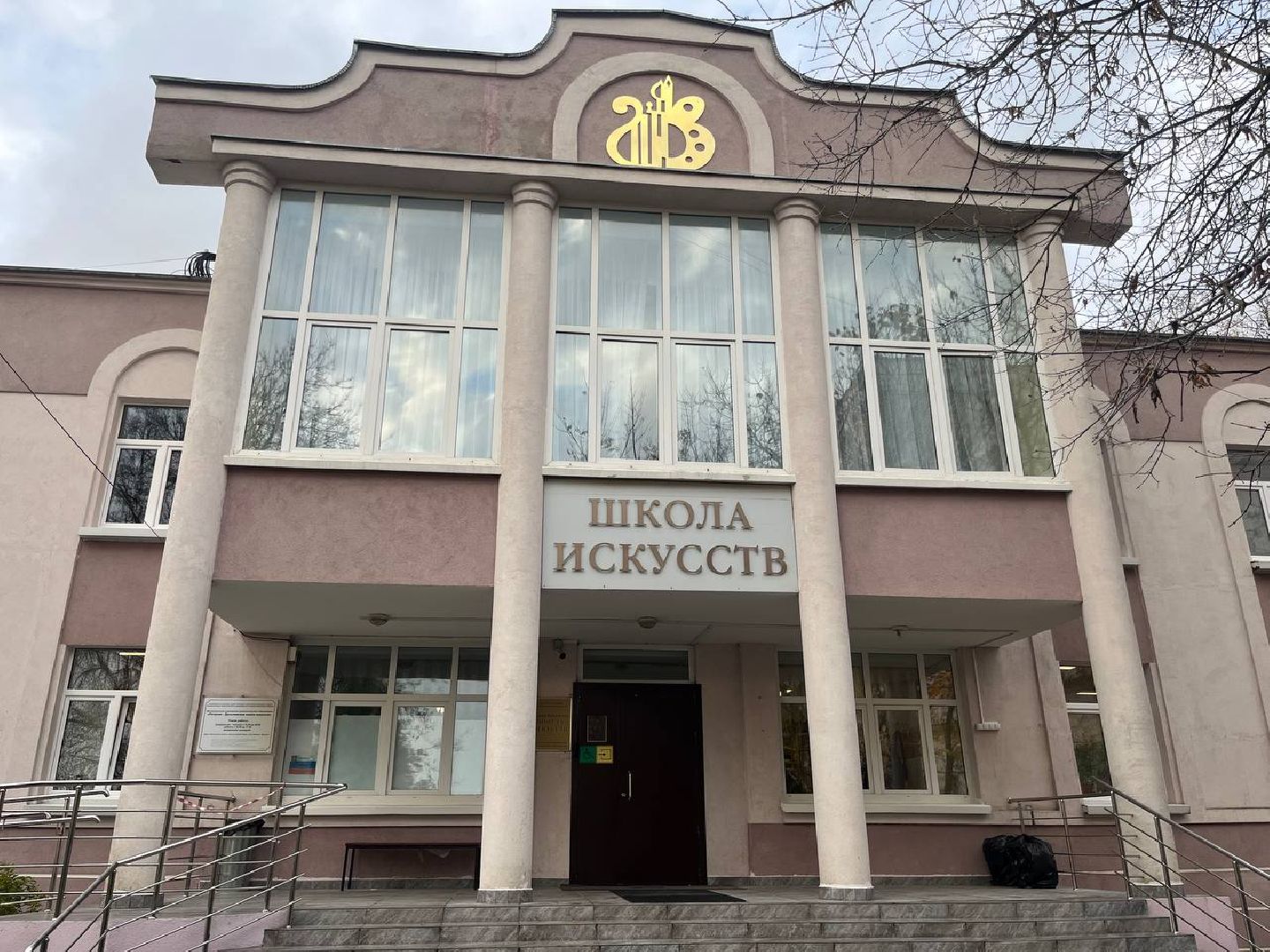 Красногорс