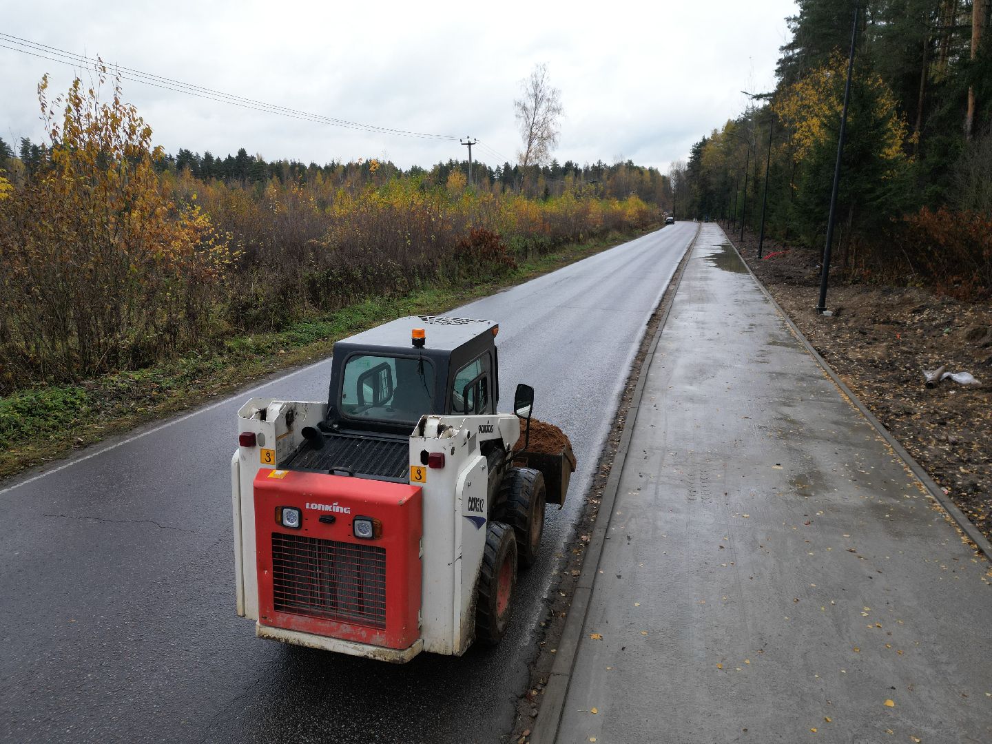 Благоустройство