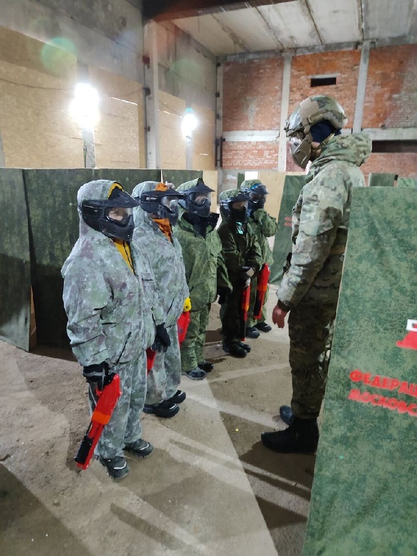 РТА