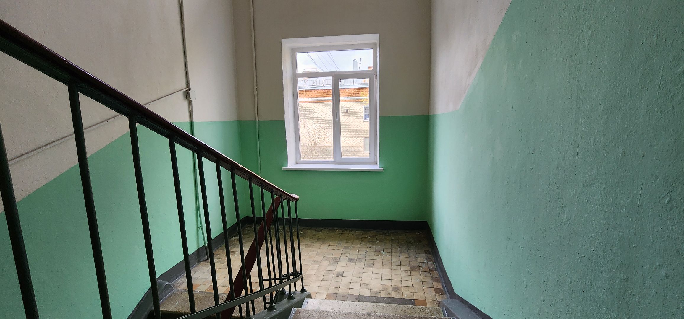 благо