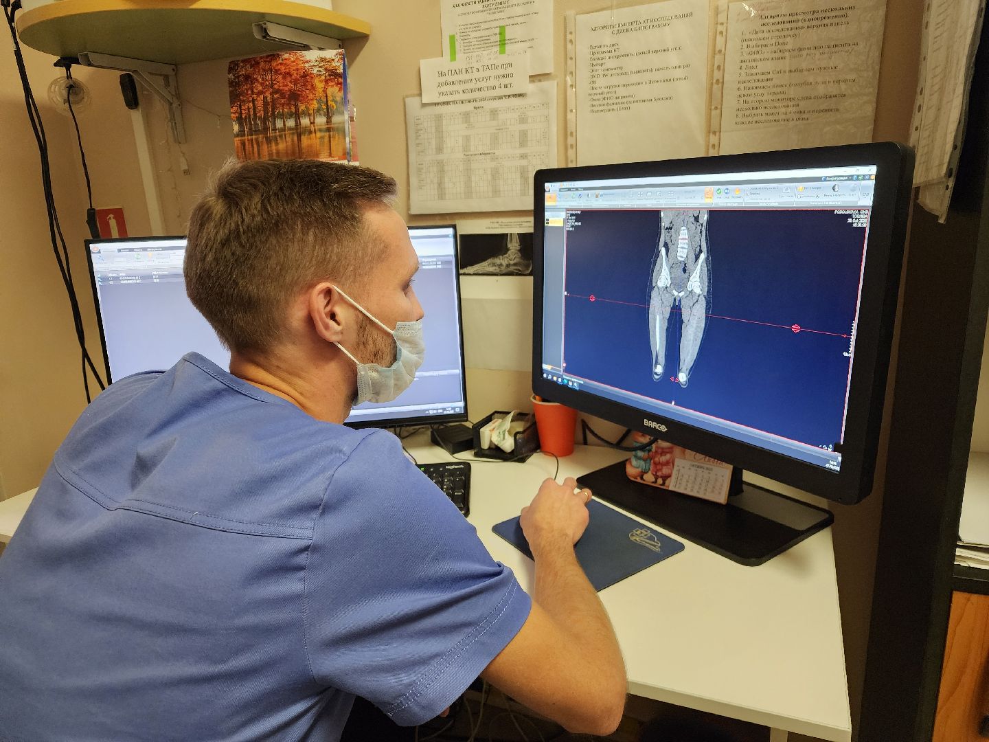 падение с высоты